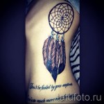 Dreamcatcher tattoo on the ribs - a photo with a tattoo on the example 03022016 2