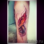 Phönixfeder Tattoo - ein Foto des fertigen Tätowierung auf 11022016 1