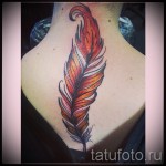 Phönixfeder Tattoo - ein Foto des fertigen Tätowierung auf 11022016 2