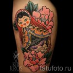 Russian Tattoo-Designs - Foto Beispiel zur Auswahl 28022016 1