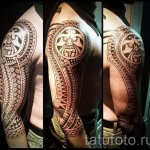 Scandinavian Muster Tattoo - Foto Beispiel für die Auswahl von 28022016 17