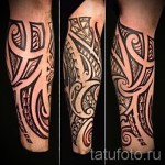 Scandinavian Muster Tattoo - Foto Beispiel für die Auswahl von 28022016 20