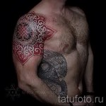 Slavic ornaments tattoo - Photo example for the selection of 28022016 1