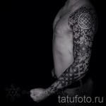 Slavic ornaments tattoo - Photo example for the selection of 28022016 2