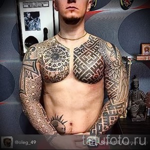 Slawische Verzierungen Tätowierung - Foto Beispiel für die Auswahl von 28022016 1