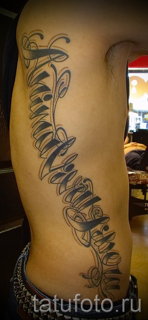 Tattoo wirbelsäule schriftzug