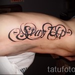 Tattoo-Text an den Rändern - Foto Beispiel für eine Tätowierung auf 03022016 3