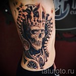 Tattoo auf den Kanten der Krone - Bild mit einem Beispiel eines Tattoo-03022016 2