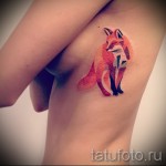 Tattoo auf den Rändern des Fuchses - Foto Beispiel für eine Tätowierung auf 03022016 1