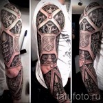 Tattoo Ärmel Designs - Foto Beispiel für die Auswahl von 28022016 1