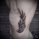an den Rändern der Flügel Tattoo - Foto Beispiel für eine Tätowierung auf 03022016 2