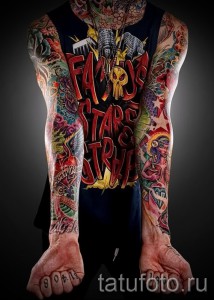 dessins de tatouage manches - exemple photo pour la sélection de 28022016 1