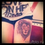 lion tattoo on his thigh 2