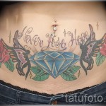 motifs sur son tatouage de l'estomac - exemple photo pour la sélection de 28022016 1