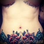 patterns on his stomach tattoo - Photo example for the selection of 28022016 5