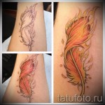 phoenix feather tattoo - a photo of the finished tattoo on 11022016 1
