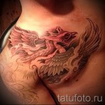 phoenix tatouage sur sa poitrine - une photo du tatouage fini 11022016 3