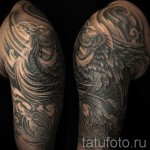 phoenix tattoo sleeve - a photo of the finished tattoo on 11022016 1