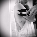 small tattoo on the ribs - a photo with a tattoo on the example 03022016 2