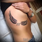 sur les bords d'ailes tatouage - par exemple Photo d'un tatouage sur 03022016 2