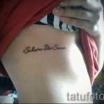 tattoo on the ribs Latin - Photo example of a tattoo on 03022016 1