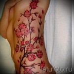 tattoo on the ribs cherry - Photo example of a tattoo on 03022016 1