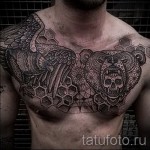 tattoo pattern on the chest - to select a photo example of 28022016 3