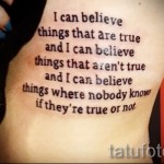 tattoo text on the ribs - Photo example of a tattoo on 03022016 3