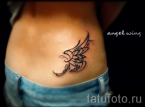 Татуировки ангел со мной надпись