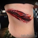 перо феникса тату - фото готовой татуировки от 11022016 4