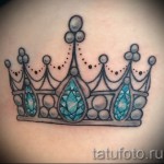 тату корона на ребрах - фотография с примером татуировки от 03022016 4