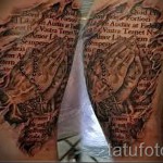 тату молитва на ребрах - фотография с примером татуировки от 03022016 5