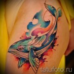 opera02.10.2015 , 8:52:00#whaletattoo  Ôîòî è âèäåî íà Instagram  Opera
