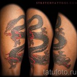 тату на бедре дракон - примеры готовых тату в фотографиях 01022016 - 002