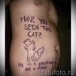 тату на ребрах кошка - фотография с примером татуировки от 03022016 2