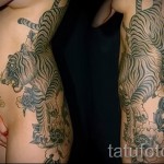тату на ребрах тигр - фотография с примером татуировки от 03022016 3