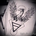 тату феникс геометрия - фото готовой татуировки от 11022016 2