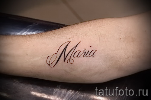 Фото имени маша тату Фото имени маша тату