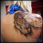 3d Schlange Tattoo auf dem Arm Bilder - Beispielfoto des fertigen Tätowierung auf 02032016 1