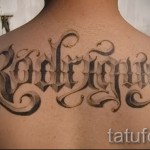 3d lettrage tatouage - Exemple photo du tatouage fini sur 02032016 2