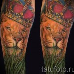 3д тату лев - пример фотографии готовой татуировки от 02032016 3