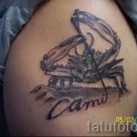 3д тату рак - пример фотографии готовой татуировки от 02032016 4
