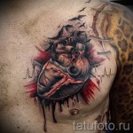 3д тату сердце - пример фотографии готовой татуировки от 02032016 2