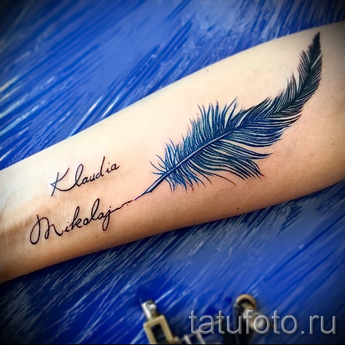 Tattoo mit dem Namen des Kindes Foto Beispiel des fertigen Tätowierung auf 06032016 2