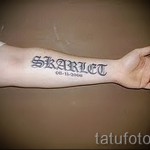 noms de tatouage sur la main - par exemple Photo du tatouage fini sur 06032016 2