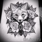 tatouage renard blanc - photo avec un mode de réalisation du motif fini de 29032016 1