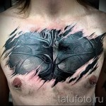 tattoo images 3d male - Photo exemple du tatouage fini sur 02032016 6