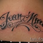 tattoo names in Latin - Photo example of the finished tattoo on 06032016 1