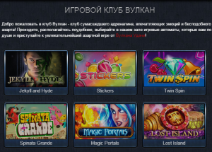Фото игровых автоматов в казино. Яркие цвета, мигающие огни, азартные игры. Иллюстрация для тематических сайтов.