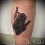 тату в 3д летучая мышь на ноге - пример фотографии готовой татуировки от 02032016 2